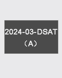 March 2024 Digital SAT test QAS and Answer pdf (A)