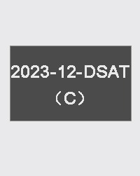 December 2023 Digital SAT test QAS and Answer pdf (C)