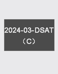 March 2024 Digital SAT test QAS and Answer pdf (C)