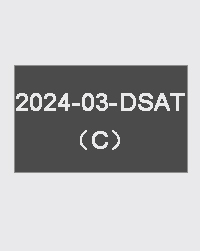 March 2024 Digital SAT test QAS and Answer pdf (C)