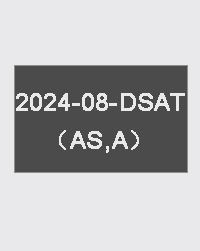 August,24 2024 International digital sat answer pdf (A)